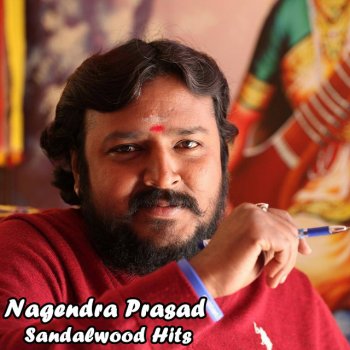 Madhu Balakrishnan Swamiye Ayyappa (From "Rustum")