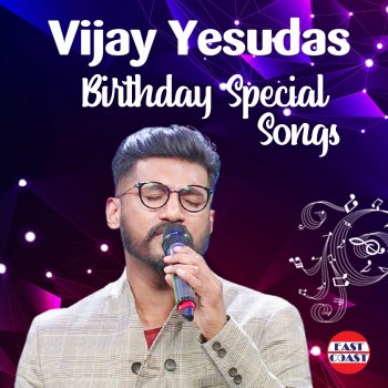 Vijay Yesudas Swargam Vidarum (From "Marubhoomiyile Aana")