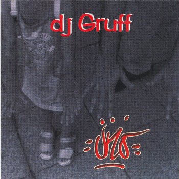 DJ Gruff Mamma