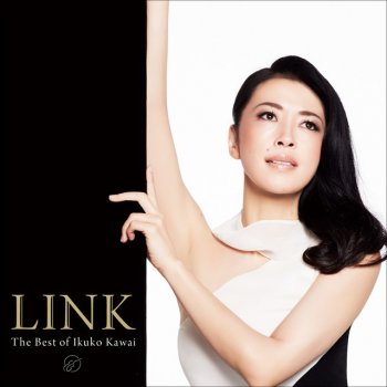 Ikuko Kawai 光と影