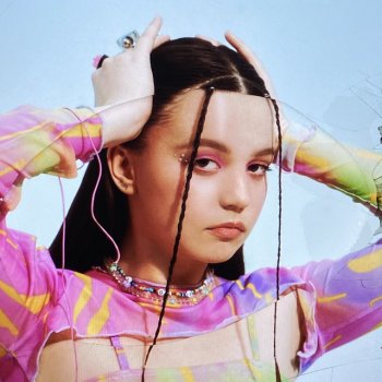 Исполнитель Wokawòna, альбом Пролетают дни