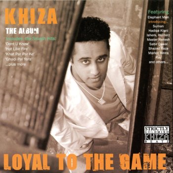 Khiza feat. Suman Desi Tune