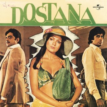 Asha Bhosle feat. Kishore Kumar Dillagi Ne Di Hawa (From "Dostana")