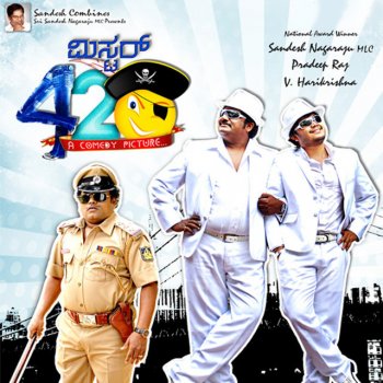 Vijaya Prakash Ella Lolalotte
