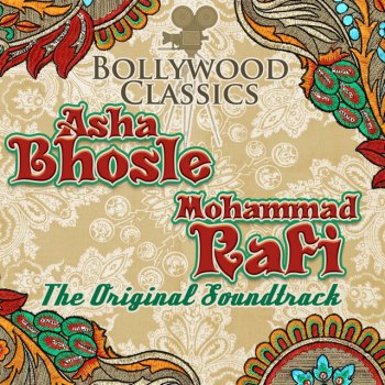 Asha Bhosle feat. Mohammad Rafi Maang Ke Saath Tumhara (From "Naya Daur")