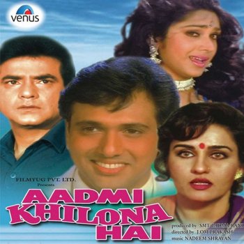 Sadhana Sargam feat. Kumar Sanu Mahendi Laga Ne Ki Raat