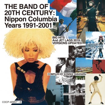 Pizzicato Five A Message Song