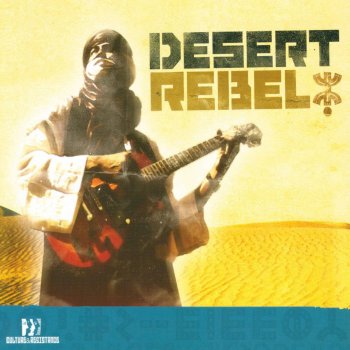 Исполнитель Abdallah Oumbadougou, альбом Desert Rebel, Vol. 1