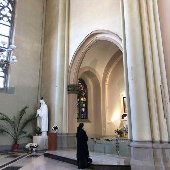 МЫ Нелюбовь