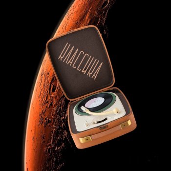 Исполнитель DBLM, альбом Классика