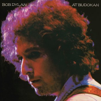 Bob Dylan I Want You - Live, Remastered