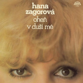 Hana Zagorová Kluk V První A (Bonus Track)