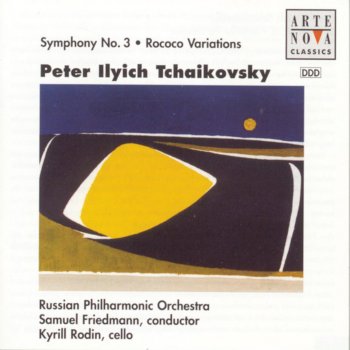 Samuel Friedmann feat. Russian Philharmonic Orchestra Symphony No. 3 in D major, Op. 29: Moderato assai