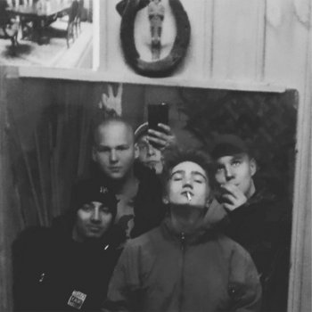 Исполнитель Twenty Seven, альбом Время бежит