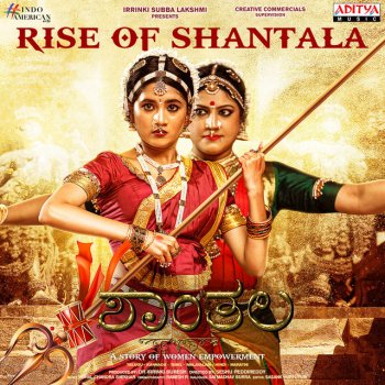 Vishal Chandrashekhar Rise of Shantala (From "Shantala")