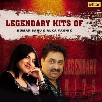 Alka Yagnik & Kumar Sanu Mera Dil Bhi Kitna Pagal Hai