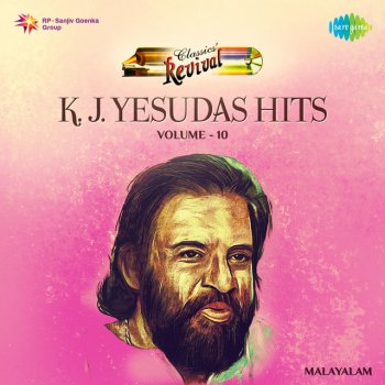 K. J. Yesudas Tapaswini (Revival)