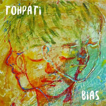 Tohpati Bias