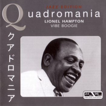 Lionel Hampton Sleepy Time Down South