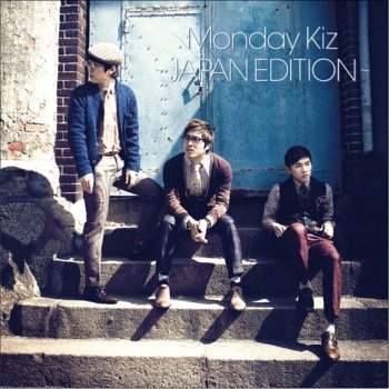Monday Kiz Goodbye My Princess