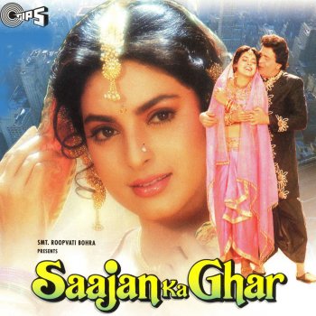 Manhar Udhas, Nadeem Shravan & Sadhana Sargam, Manhar Udhas, Nadeem Shravan & Sadhana Sargam Dard Sahenge Kuch Na Kahenge