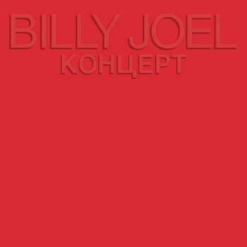 Billy Joel Stiletto - Live