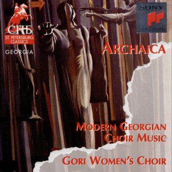 Gori Women's Choir Tchuti Sevdiani Simtchera (Five Funeral Songs): II. Allegro Moderato-Largo-Allegro Furioso