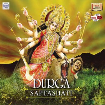 Anuradha Paudwal Saptashloki Durga