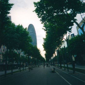 Исполнитель Peg, альбом Living with Abbreviation