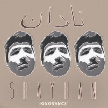 Shayhan Thuggin