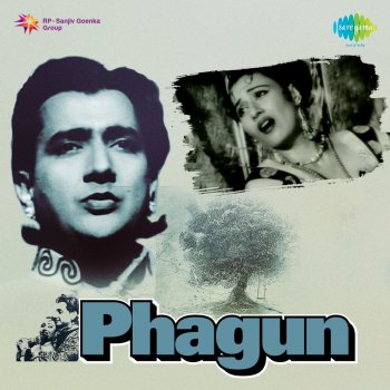 Asha Bhosle Soon Ja Pukar