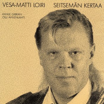 Vesa-Matti Loiri Unissakävelijät