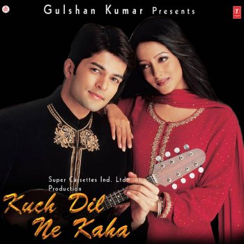 Various Artists Sanu Tere Naal