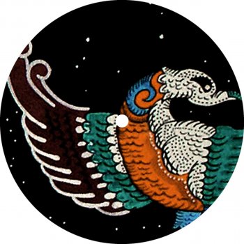 Yan Cook Inverted (Quantec Remix)