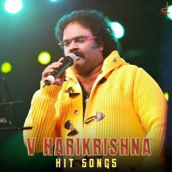 V. Hari Krishna Starade (From " Bahaddur")