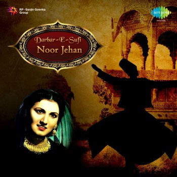 Noor Jehan Lo Chal Diya Who