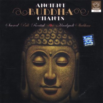 Malgudi Shuba Buddha Chants - Thi Sarang