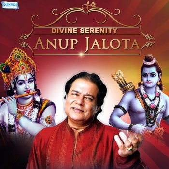 Anup Jalota Shri Krishna Chandra
