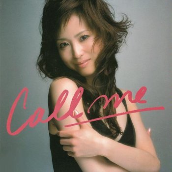 Seiko Matsuda Call me