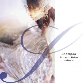 Shampoo Blizzard Drive