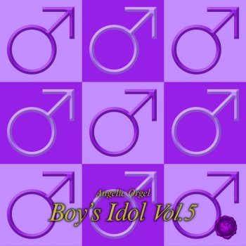 Mutsuhiro Nishiwaki 夢を見れば傷つくこともある Originally Performed By KinKi Kids(オルゴール)