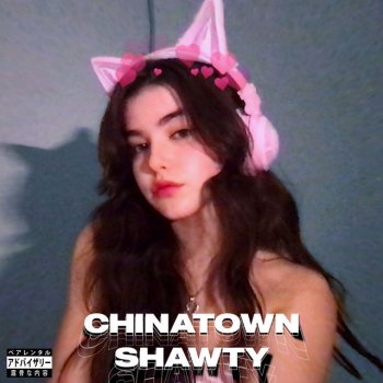Frizzx Chinatown Shawty (feat. DeeKay)