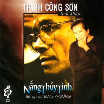 Elvis Phương Cát Bụi