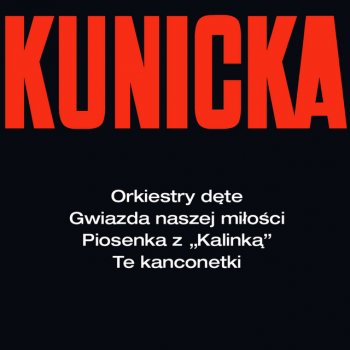 Halina Kunicka Wiatr kołysze gałązkami