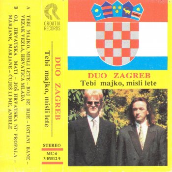 Duo Zagreb Oj, Hrvatska Mati