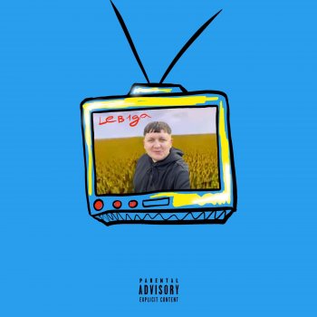 Исполнитель The Budchuk, альбом Я живий