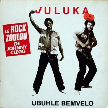 Juluka Inhliziyo yegwala