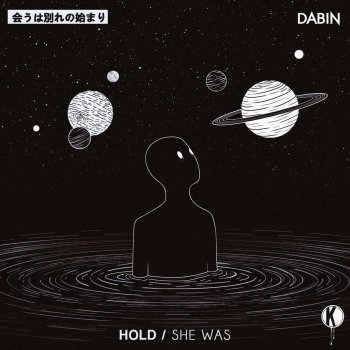 Dabin feat. Daniela Andrade Hold (Stolensnares Remix)