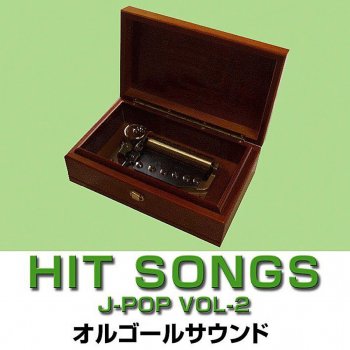 Orgel Sound J-Pop Lovers Again (Music Box)