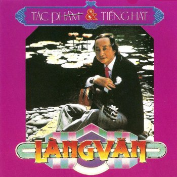 Duy Khanh feat. Huong Lan & Mai Hương Đi Từ Ruộng Đồng Bao La